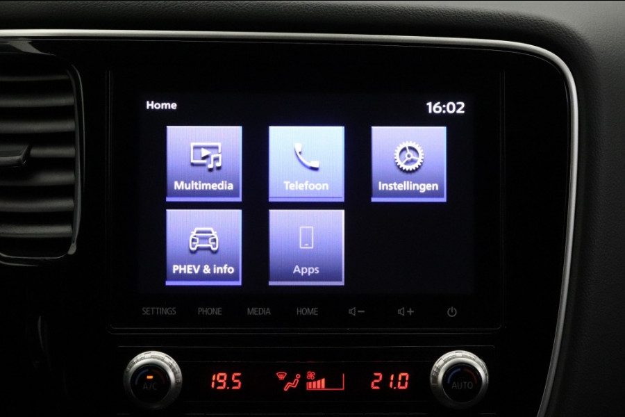 Mitsubishi Outlander 2.4 PHEV Pure 4WD - Carplay, Camera, Trekhaak