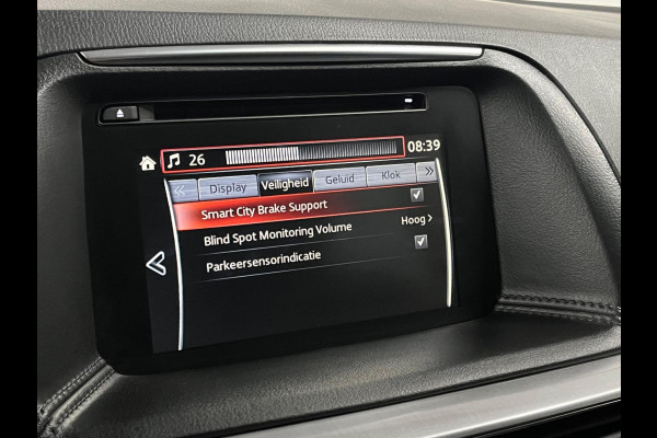Mazda CX-5 2.0 Exclusive | Navigatie | Cruise & Climate c. | Parkeersensoren | Stoelverwarming