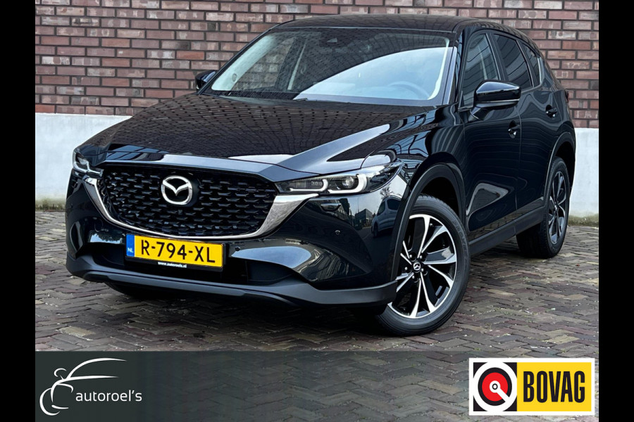 Mazda CX-5 2.5 SkyActiv-G Advantage / 195 PK / Navigatie + Camera rondom / Stoel + Stuurverwarming / Automaat