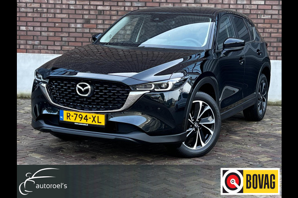 Mazda CX-5 2.5 SkyActiv-G Advantage / 195 PK / Navigatie + Camera rondom / Stoel + Stuurverwarming / Automaat