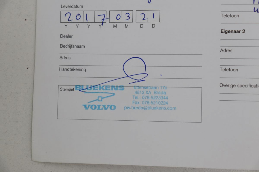 Volvo V60 2.0 D4 Nordic+ | 1e eigenaar | Stoelverwarming | Xenon | Navigatie | PDC | Half leder | Climate control | Bluetooth