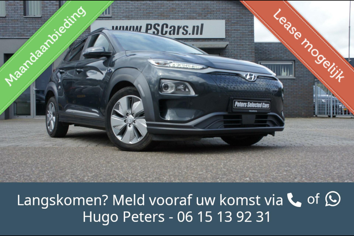 Hyundai Kona EV Premium 64 kWh Acc|Camera|Krell|Leder|Marge