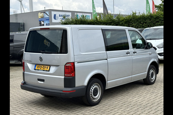 Volkswagen Transporter 2.0 TDI 150PK EURO6 L1H1 Cruise control/app Connect/navigatie