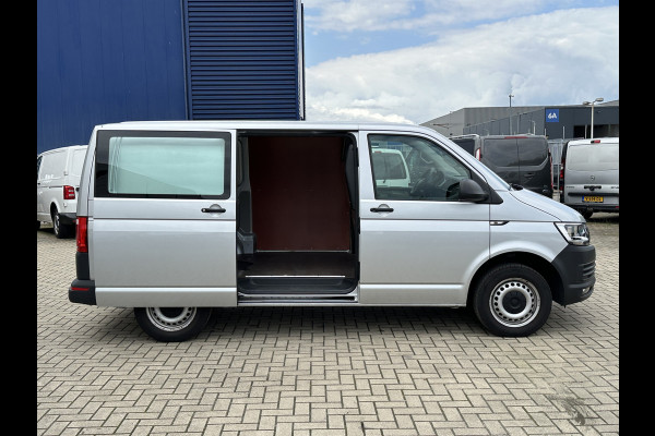 Volkswagen Transporter 2.0 TDI 150PK EURO6 L1H1 Cruise control/app Connect/navigatie