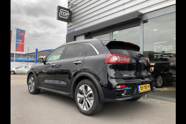 Kia e-Niro ExecutiveLine 64 kWh 7 JAAR GARANTIE