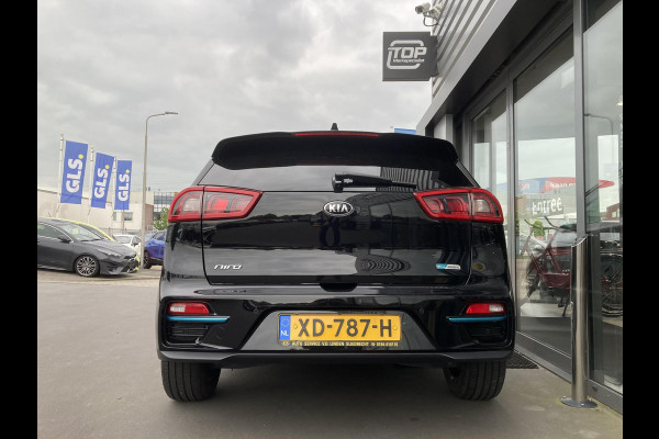 Kia e-Niro ExecutiveLine 64 kWh 7 JAAR GARANTIE