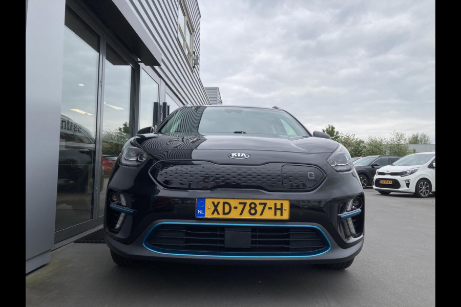 Kia e-Niro ExecutiveLine 64 kWh 7 JAAR GARANTIE