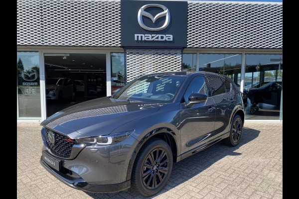 Mazda CX-5 2.0 SkyActiv-G 165 Homura Automaat | NIEUW TE REGISTREREN! | COMFORT PACK | SNEL LEVERBAAR |