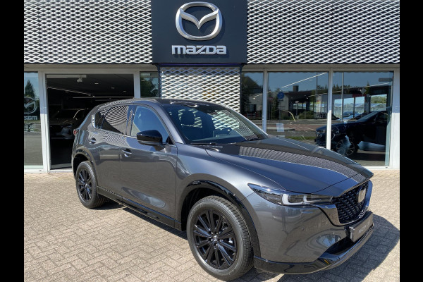 Mazda CX-5 2.0 SkyActiv-G 165 Homura Automaat | NIEUW TE REGISTREREN! | COMFORT PACK | SNEL LEVERBAAR |