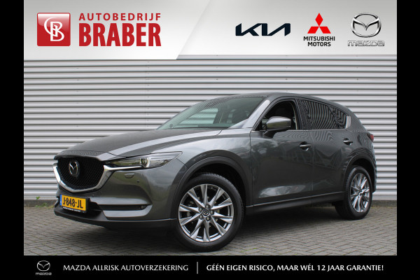 Mazda CX-5 2.0 SkyActiv-G 165PK 6AT Luxury | Trekhaak | Automaat | Navi | Airco | Winterbanden 17" LM | Schuif/kantel dak |