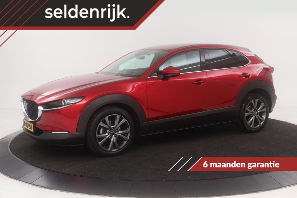 Mazda CX-30 2.0 e-SkyActive-X M Luxury | Leder | Head-Up | Adaptive cruise | Bose | Stoel & stuurverwarming | Camera | Carplay | Navigatie | Full LED | Keyless | Dodehoek detectie