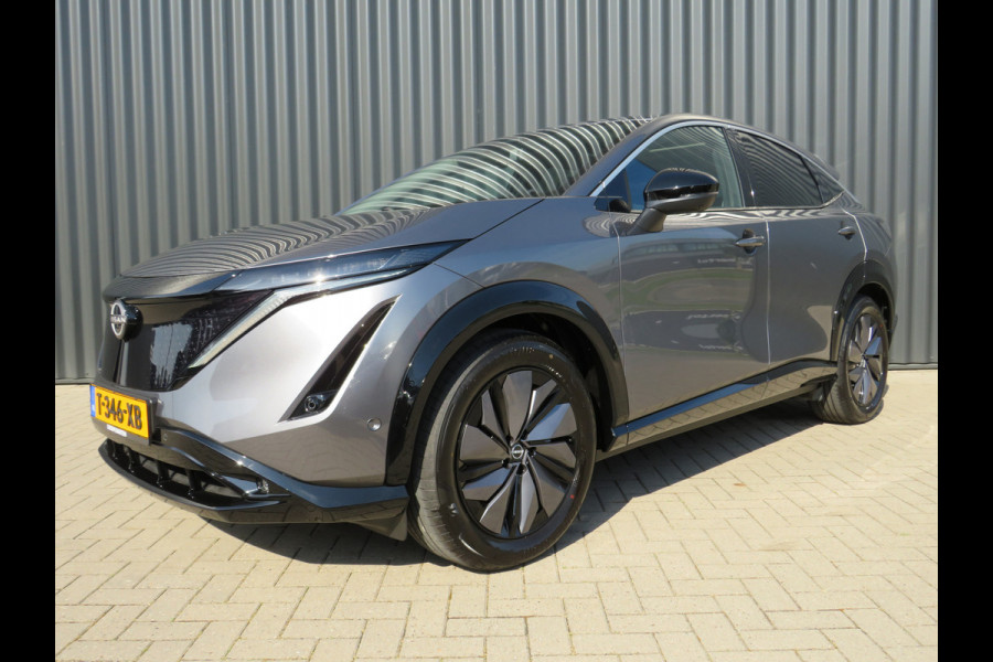 Nissan ARIYA Evolve 87 kWh