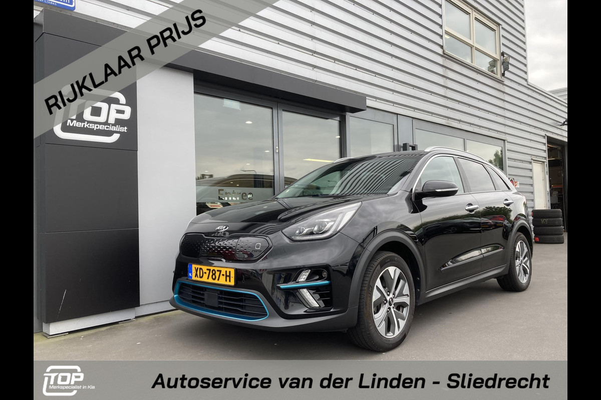 Kia e-Niro ExecutiveLine 64 kWh 7 JAAR GARANTIE