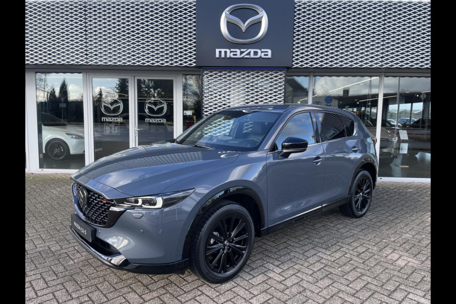 Mazda CX-5 2.0 e-SkyActiv-G M Hybrid 165 Homura Automaat | SNEL LEVERBAAR | 6 JAAR FABRIEKSGARANTIE | NIEUW TE REGISTREREN |