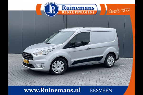 Ford Transit Connect 1.5 EcoBlue / L1H1 / 1e EIG. / AIRCO / CRUISE / NAVI / CAMERA / CARPLAY / PDC