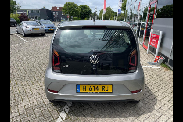 Volkswagen up! 1.0 BMT move up! Executive Edition