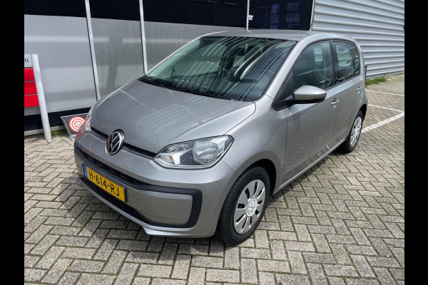Volkswagen up! 1.0 BMT move up! Executive Edition
