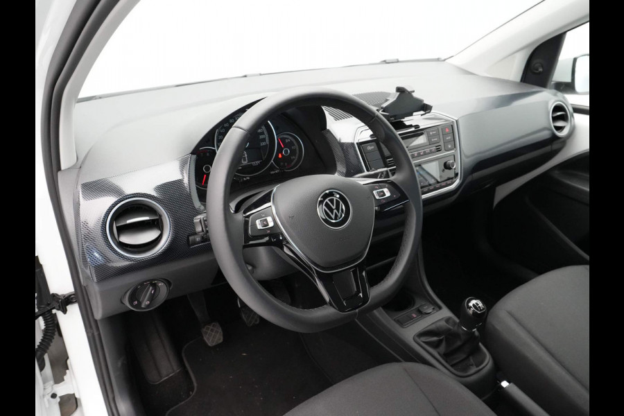 Volkswagen up! 1.0
