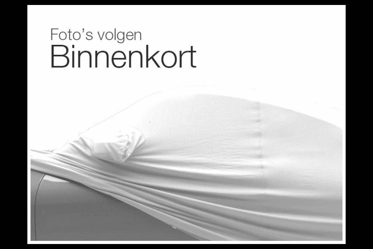 Volkswagen up! 1.0 BMT IQ Drive! 5drs.