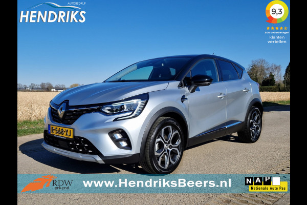 Renault Captur 1.3 TCe - AUTOMAAT - Euro 6 - 140 Pk - Navi - Cruise Control