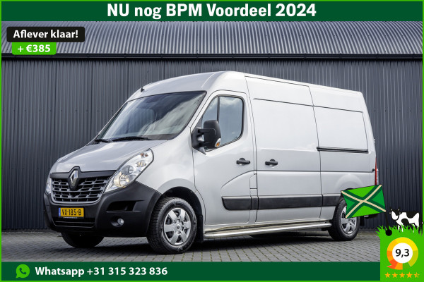 Renault Master 2.3 dCi L2H2 | Cruise | Climate | R-Link | Camera