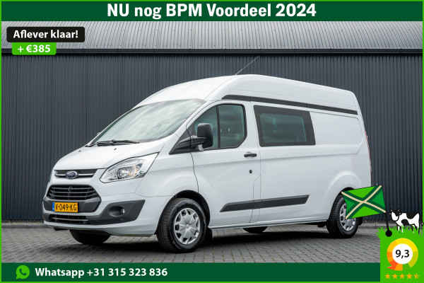 Ford Transit Custom 2.0 TDCI L2H2 | Euro 6 | 5-Persoons | DC | Cruise | Airco | PDC