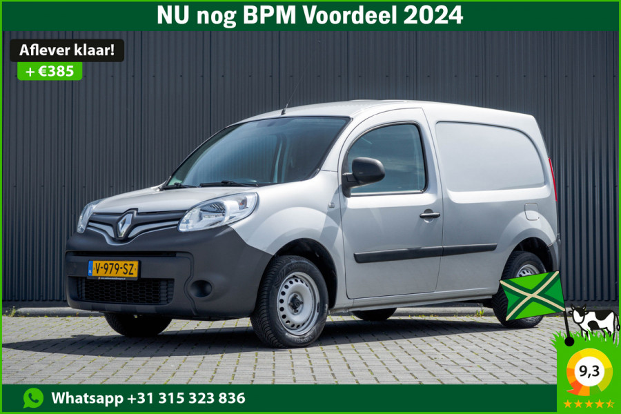 Renault Kangoo **1.5 dCi | L1H1 | Airco | Cruise | Navigatie | R-Link**