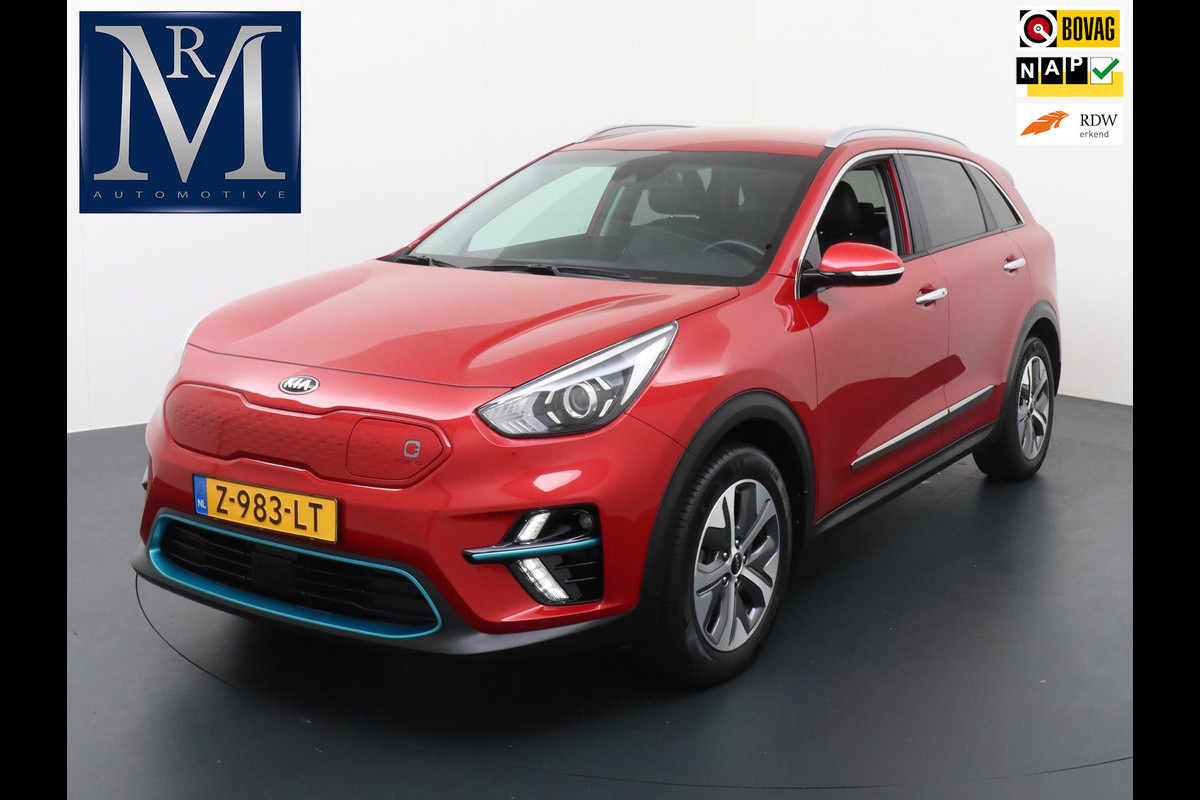 Kia e-Niro DynamicPlusLine 64 kWh DEALER ONDERHOUDEN | ADAP. CRUISE | BTW VERREKENBAAR