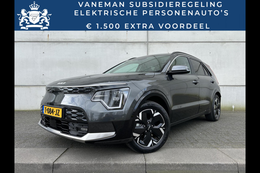 Kia Niro EV DynamicPlusLine 64.8 kWh Automaat | Leder | Schuif-/kanteldak | Camera | Navi | Key-Less | Stuur-/Stoelverwarming | 17” Velgen | Apple CarPlay/Android Auto | PDC | Cruise | LED |