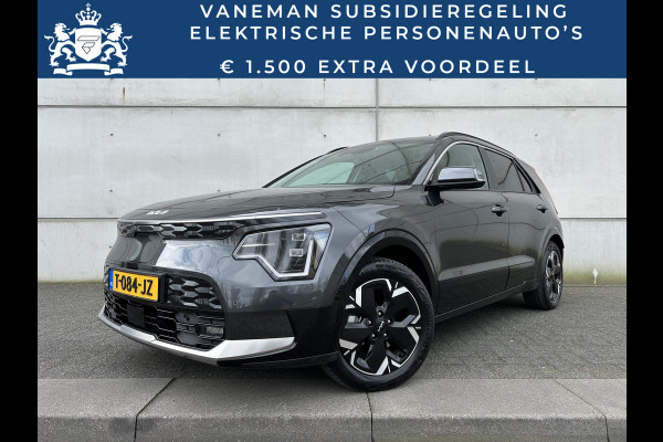 Kia Niro EV DynamicPlusLine 64.8 kWh Automaat | Leder | Schuif-/kanteldak | Camera | Navi | Key-Less | Stuur-/Stoelverwarming | 17” Velgen | Apple CarPlay/Android Auto | PDC | Cruise | LED |