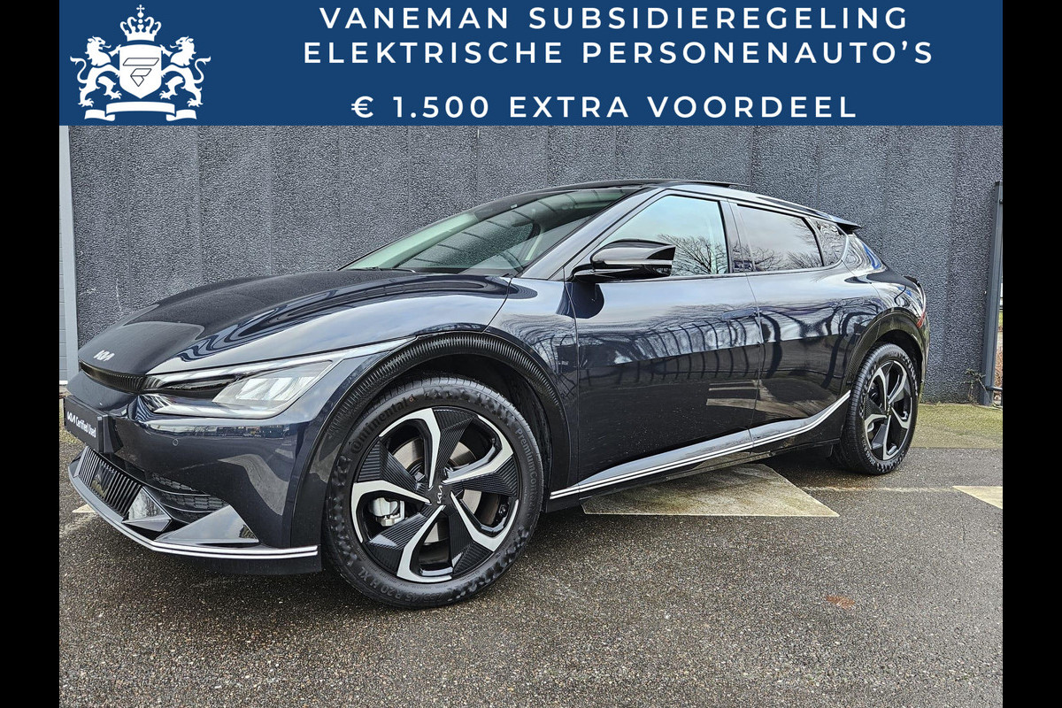 Kia Ev6 Plus Advanced 77.4 kWh Automaat | Panoramadak | 20" Velgen | Leder | Meridian | Camera | Navi | Stuur-/stoelverwarming | Clima | Key-Less | PDC | Cruise | LED |