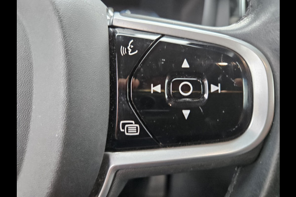 Volvo V60 T6 Recharge AWD R-Design Plug In Hybrid PHEV | Trekhaak af Fabriek | Lederen Sportstoelen | Apple Carplay | Keyless | Camera | DAB | Stuurverwarming |
