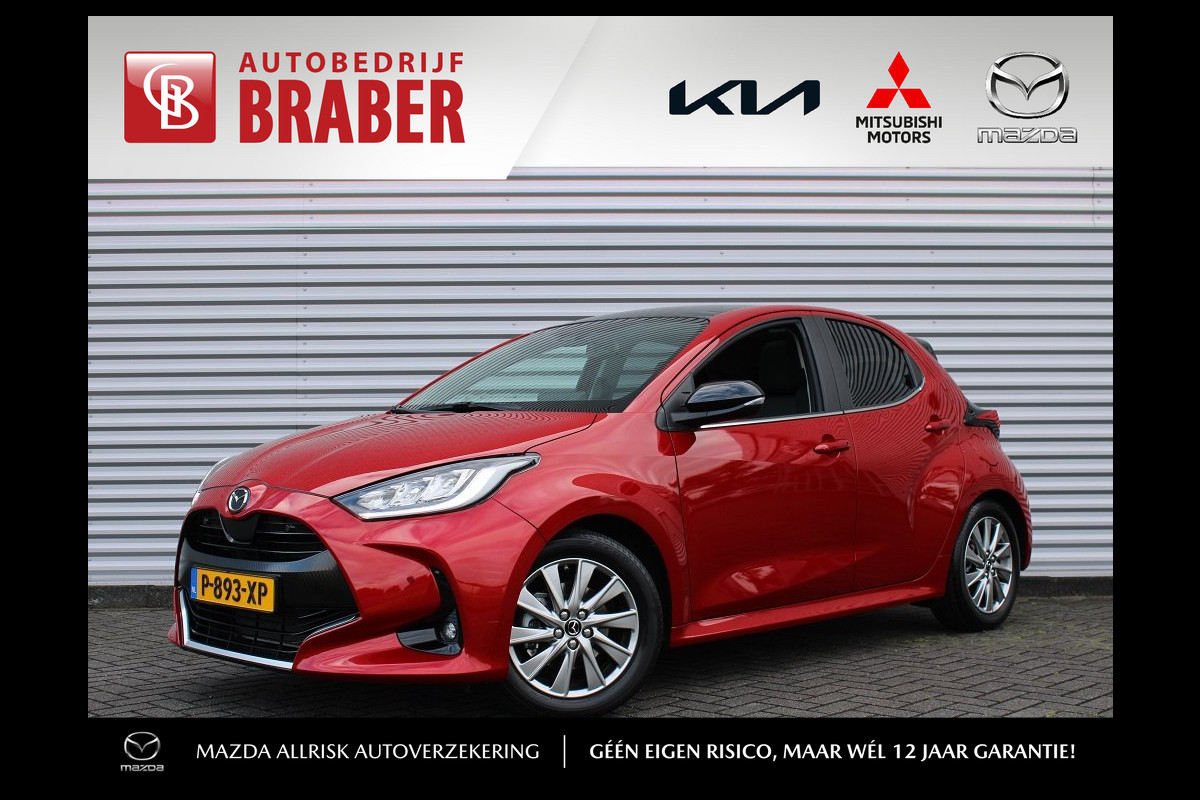 Mazda 2 Hybrid 1.5 Select | 16" LM | Airco | PDC | Camera | Panoramadak | Cruise |