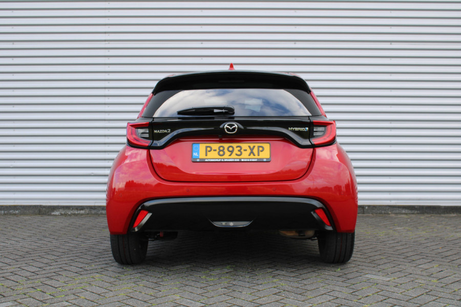 Mazda 2 Hybrid 1.5 Select | 16" LM | Airco | PDC | Camera | Panoramadak | Cruise |