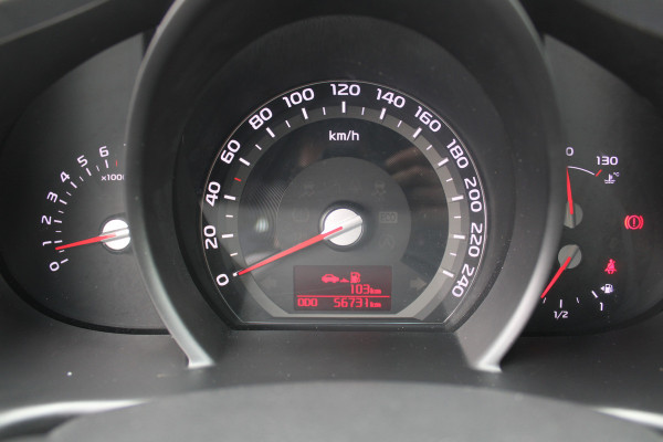 Kia Sportage 1.6 GDI X-treme ComfortLine | Navi | Airco | Cruise | Camera | PDC | Weinig km |
