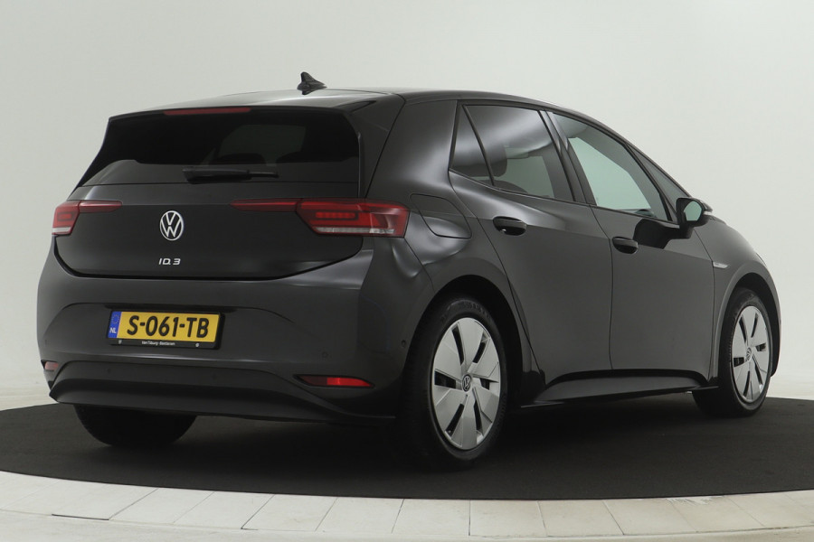 Volkswagen ID.3 Pro Edition 58 kWh