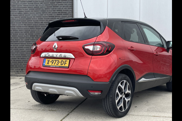 Renault Captur 1.3 TCe Intens | Navi | LED | Camera | Climate | PDC