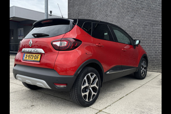 Renault Captur 1.3 TCe Intens | Navi | LED | Camera | Climate | PDC