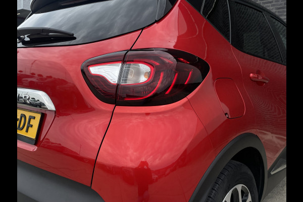 Renault Captur 1.3 TCe Intens | Navi | LED | Camera | Climate | PDC