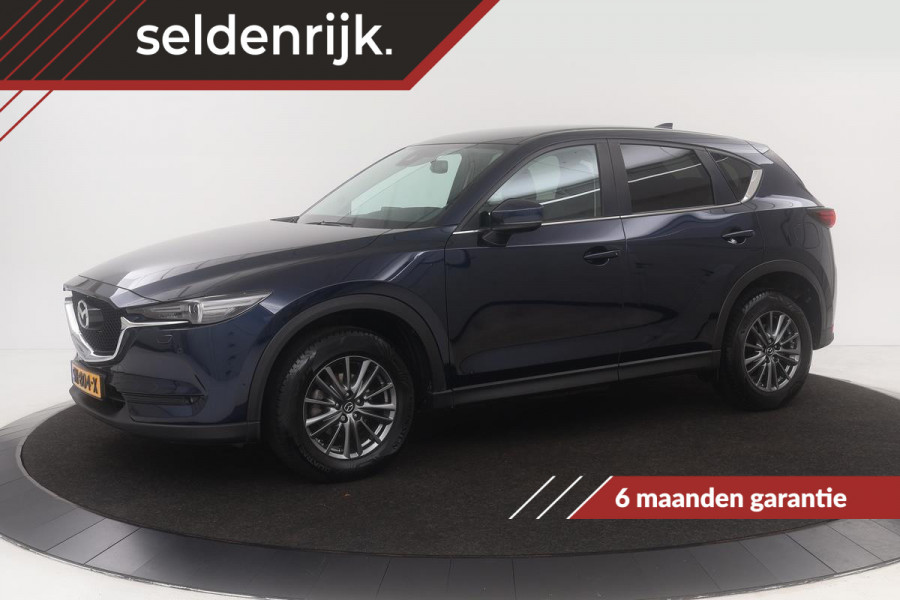 Mazda CX-5 2.0 SkyActiv-G 165 Skylease+ | Stoel & stuurverwarming | Trekhaak | Navigatie | Full LED | Dodehoek detectie | DAB | Cruise control