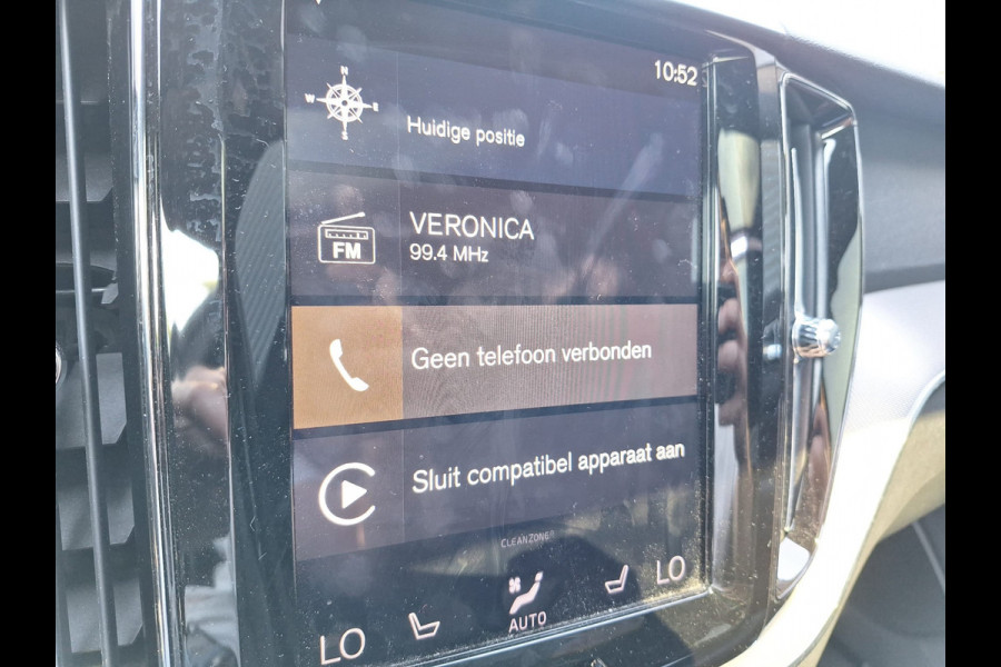 Volvo XC60 Recharge T8 AWD R-Design Plug in Hybrid | PHEV | Panodak | Trekhaak af Fabriek | Lederen Sporstoelen  Memory |  Adaptive Cruise | Carplay | 360 Camera | Trailer pakket | Stoelventilatie / Stoelverwarming | Sportstoelen |