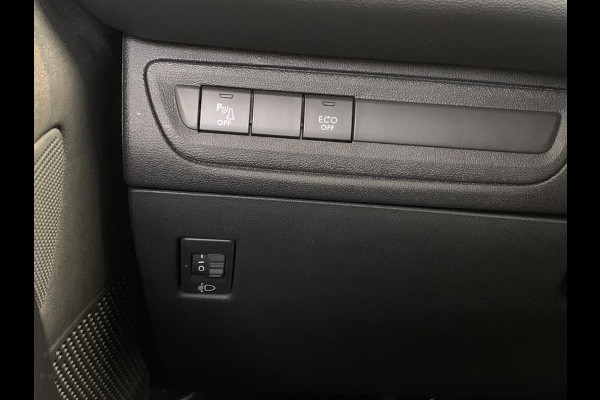 Peugeot 208 1.2i-12V Signature | Navigatie | Bluetooth | Apple Carplay/Android Auto | Parkeersensoren achter | Cruisecontrol | Lage Km-stand