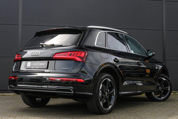 Audi Q5 50 TFSI e quattro S-line - Pano - Camera