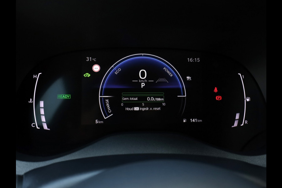 Toyota Yaris Cross 1.5 Hybrid 130 First Edition | 10.5 inch Navigatie | Dodehoek