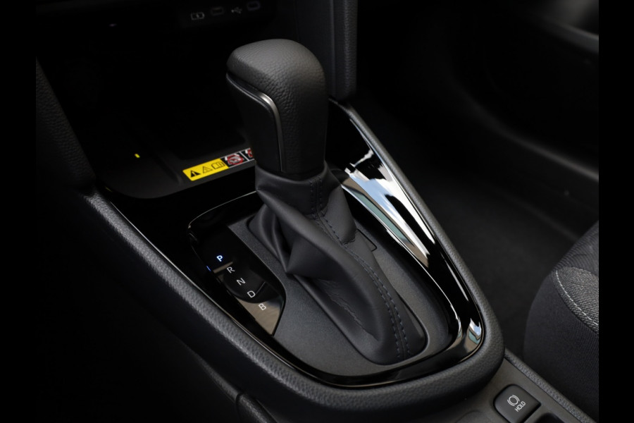 Toyota Yaris Cross 1.5 Hybrid 130 First Edition | Stoelverwarming | 10.5 inch Navig