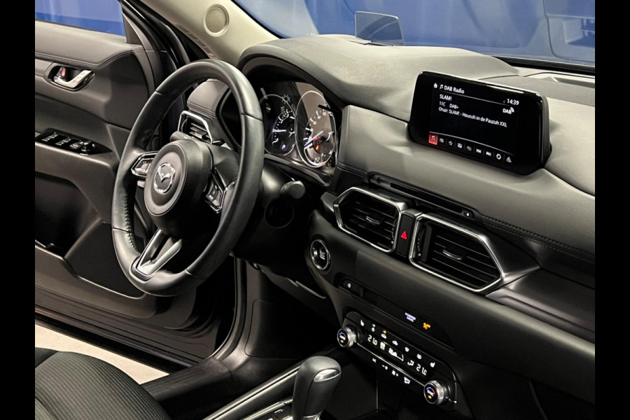 Mazda CX-5 2.5 SkyActiv-G 194 Kangei | 360 Camera | Head-Up | Cruise & Climate c. | Stoel-/Stuur verwarming