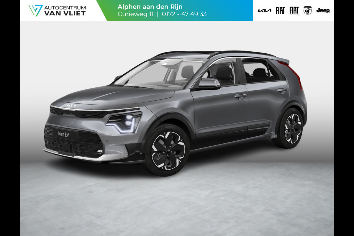 Kia Niro EV DynamicPlusLine 64.8 kWh | Op voorraad | Snel leverbaar