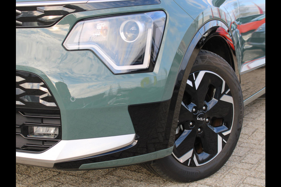 Kia Niro EV DynamicLine 64.8 kWh | € 2.000 subsidie mogelijk  | Navigatie | Adaptieve Cruise Control | Parkeercamera | Highway drive assist