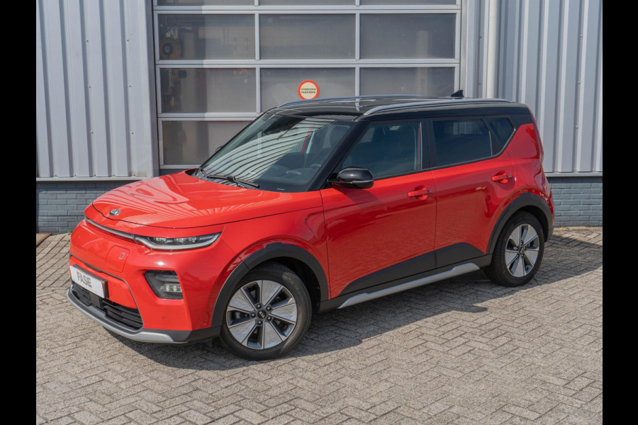 Kia e-Soul ExecutiveLine 64 kWh