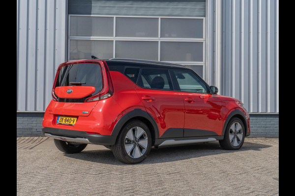 Kia e-Soul ExecutiveLine 64 kWh